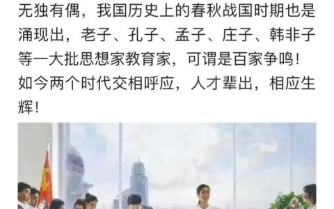 腹有万语,不知所云是什么意思，不知所云是什么意思(箭短)