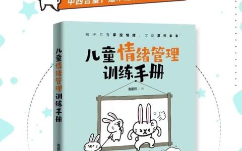 发现作文600字初中，偶然发现作文600字初中