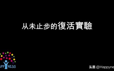 从未止步600字作文初一，从未止步600字作文初中