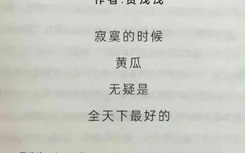 哥伦布竖鸡蛋的故事启示，哥伦布竖鸡蛋的故事阅读答案