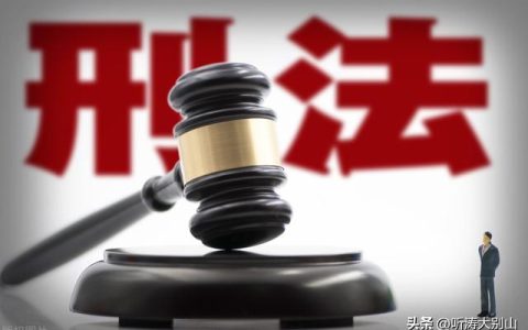 纠缠不休什么意思，纠缠不休什么意思解释