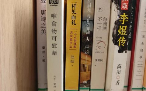 我长大了作文600字优秀作文初一，我长大了作文600字优秀作文初一叙事！