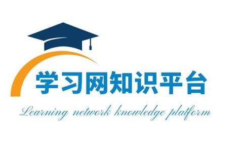 简单学习网首页，简单学习网官方网站！