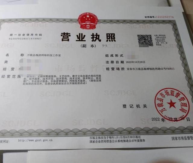 简单学习网首页，简单学习网官方网站！