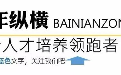 客户投诉管理制度的具体制度和规定，客户投诉管理制度的具体制度和规定有哪些！