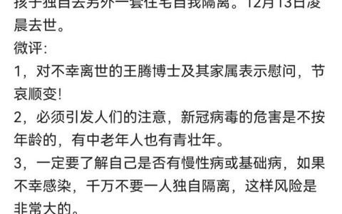 一件后悔的事作文600字初一，一件后悔的事作文600字六年级关于上课！