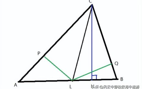 几何证明题的解题方法，几何证明题100道及答案