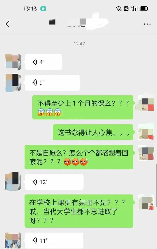 救救孩子吧表情包，救救孩子吧表情包萌图