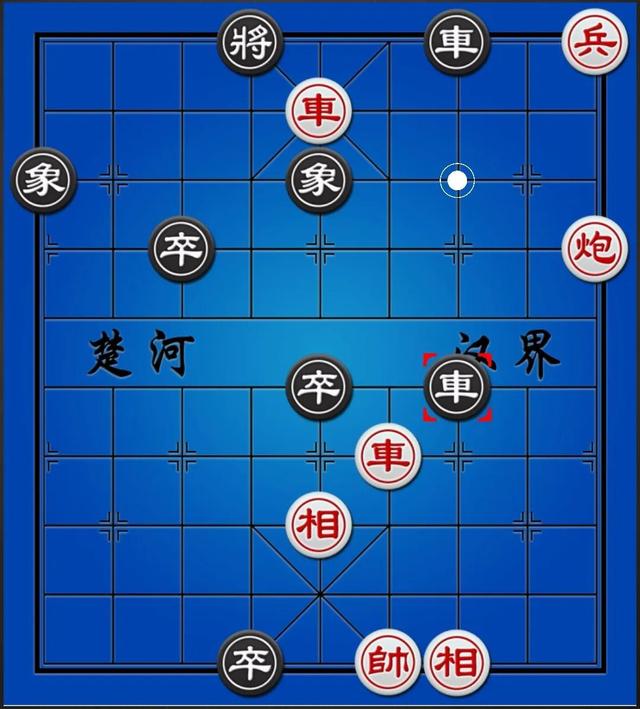 象棋残局图片两兵一将怎么破，象棋残局图片两兵一将怎么破红色2车一炮