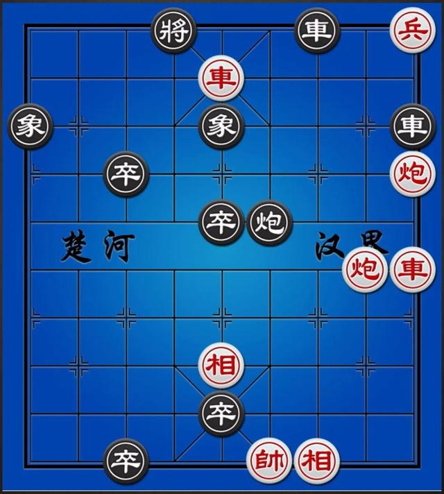 象棋残局图片两兵一将怎么破，象棋残局图片两兵一将怎么破红色2车一炮