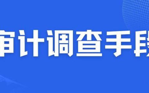 询价比价表模板，货比三家询价单格式范本