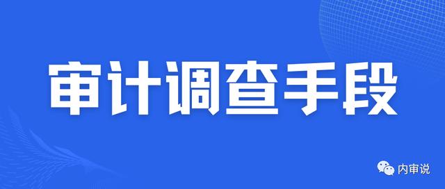 询价比价表模板，货比三家询价单格式范本