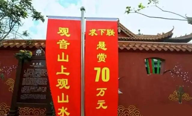 梦见如来佛祖是什么预兆，梦见如来佛祖是怎么回事