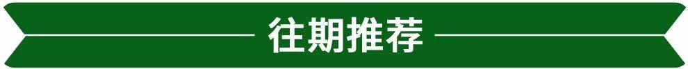 密切内部关系心得体会，和谐内部关系心得体会