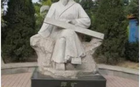 师旷劝学，古代名人师旷劝学？